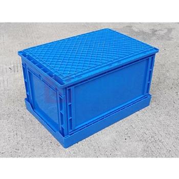 OIMG 收纳整理扶手箱 3006号有盖 540*423*303mm (蓝色) 仓库物流加厚可折叠