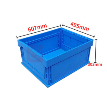 OIMG 收纳整理扶手箱 3008号有盖 607*495*303mm (蓝色) 仓库物流加厚可折叠