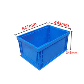OIMG 收纳整理扶手箱 3012号有盖 647*443*345mm (蓝色) 仓库物流加厚可折叠