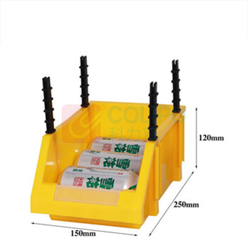 OIMG 收纳零件盒 Q2号 250*150*120mm (黄色) 组合式塑料斜口物料盒
