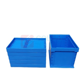 OIMG 收纳整理扶手箱 3003号有盖 541*366*295mm (蓝色) 仓库物流加厚可折叠