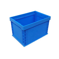 OIMG 收纳整理扶手箱 3013号无盖 647*443*415mm (蓝色) 仓库物流加厚可折叠