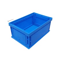 OIMG 收纳整理扶手箱 3011号无盖 540*423*250mm (蓝色) 仓库物流加厚可折叠