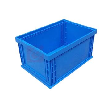 OIMG 收纳整理扶手箱 3012号无盖 647*443*345mm (蓝色) 仓库物流加厚可折叠