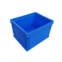 OIMG 收纳整理扶手箱 3009号无盖 607*495*404mm (蓝色) 仓库物流加厚可折叠