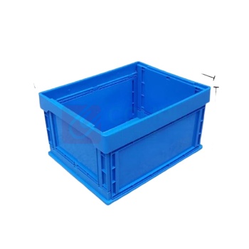 OIMG 收纳整理扶手箱 3006号无盖 540*423*303mm (蓝色) 仓库物流加厚可折叠