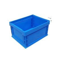 OIMG 收纳整理扶手箱 3006号无盖 540*423*303mm (蓝色) 仓库物流加厚可折叠