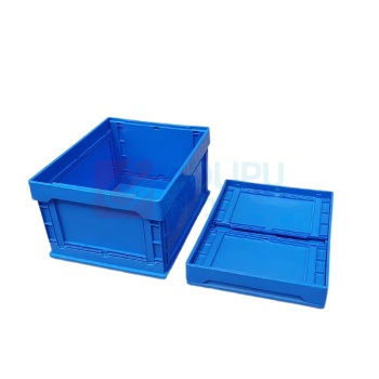 OIMG 收纳整理扶手箱 3006号无盖 540*423*303mm (蓝色) 仓库物流加厚可折叠