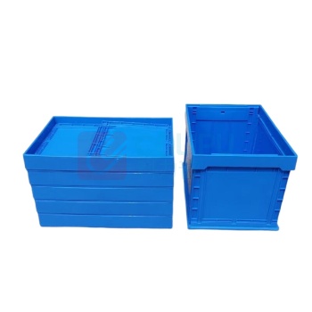 OIMG 收纳整理扶手箱 3006号无盖 540*423*303mm (蓝色) 仓库物流加厚可折叠
