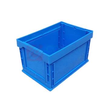 OIMG 收纳整理扶手箱 3004号无盖 541*366*325mm (蓝色) 仓库物流加厚可折叠