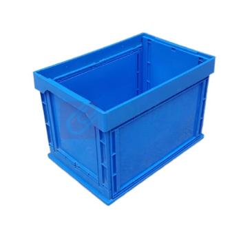 OIMG 收纳整理扶手箱 3005号无盖 541*366*375mm (蓝色) 仓库物流加厚可折叠
