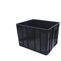 OIMG 防静电周转箱 塑料收纳箱 600*500*400mm