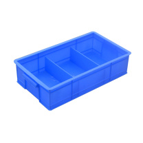 罗德力 长方形三格塑料盒 350*200*85mm 分隔式收纳盒