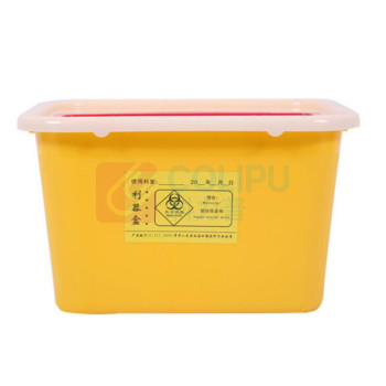 海斯迪克 HYSTIC 方形利器盒 gnjz-1242 方形利器盒5L (黄色) (10个)