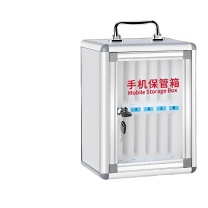 安赛瑞 手机保管箱 8H00664 12位 27.8*21.3*18.8cm