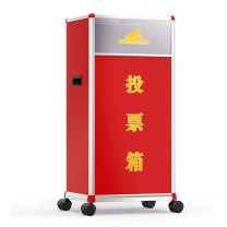金隆兴 铝合金投票箱 B098 415*315*860mm (红色) 特大号带锁带透明 80cm高带滚轮
