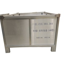 ZPM 组件存放箱 E1.C1X.384.364 1400x1400x750mm (银)