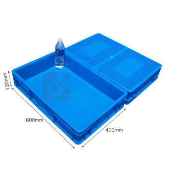 震迪 EU物流箱车间加厚零件盒汽配工具收纳框 600*400*120