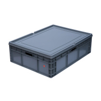 震迪 平盖物流箱加厚塑料周转箱大号 塑料箱 800*600*230 (灰色)