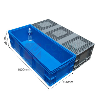 震迪 EU物流箱超大号塑料中转箱长方形养殖箱 1000*400*280