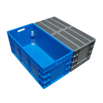 震迪 EU物流箱养鱼养龟塑料箱大号水产养殖胶框 800*400*340