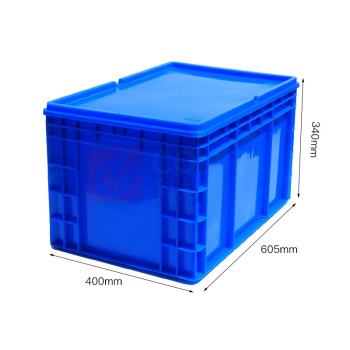 震迪 平盖物流箱分类工具塑料箱快递中转运输箱 605*400*340
