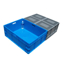 震迪 物流箱超大塑料周转箱加长蔬菜食品运输箱 800*600*280 可定制