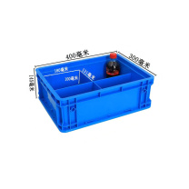 ST 塑料带格周转箱 400*300*145mm 田字格