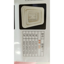 京顿 塑料筐周转筐蔬菜水果筐菜萝塑胶框子 450*350*120mm