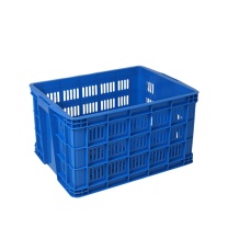 京顿 塑料筐 JDZZK2024B 560*410*300mm (蓝色) PE