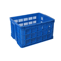 京顿 塑料筐 JDZZK2024B 560*410*300mm