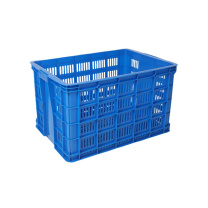 京顿 塑料筐 JDZZK2024B 695*480*405mm