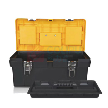 海亚森 HAIYASEN 420*210*200MM 塑料盒储存工具盒 1.00 个/只 黄黑色 收纳箱(计价单位:只)黄黑色 M9076
