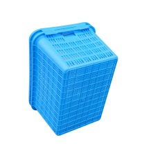 安赛 加厚塑料周转筐 670×470×340mm 蓝色 (公差±20mm)