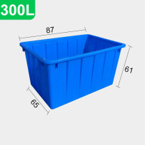 力王 塑料物流周转箱 300L 870*650*610 (蓝色)