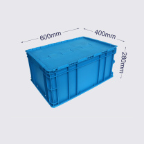 力王 仓储塑料周转箱 600*400*280 带盖 (蓝色)