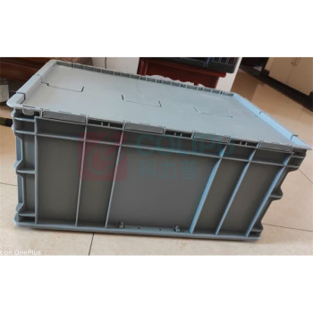 力王 仓储塑料周转箱 600*400*280 有盖 (灰色)