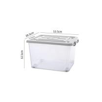 京顿 周转箱 535*385*325mm 塑料周转箱带盖子收纳整理箱带轮物流转运箱仓储存放箱 (透明色)