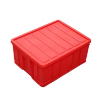 如顺 长方形物流周转箱(塑料) 外尺寸:44*33*14cm 内尺寸:40*30*13cm 带盖 (红色)