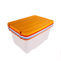 力王 加厚塑料收纳箱 洗衣箱 600*435*305