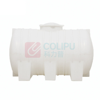 上柯 PE卧式塑料水塔大号储水箱 WY328 卧式0.5T(500l)