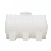 上柯 PE卧式塑料水塔大号储水箱 WY328 卧式0.5T(500l)