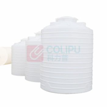 上柯 PE卧式塑料水塔大号储水箱 WY331 卧式3T(3000l)