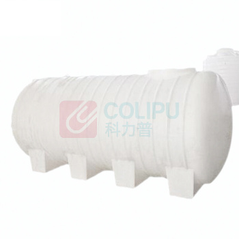 上柯 PE卧式塑料水塔大号储水箱 WY332 卧式5T(5000l)