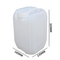 齐鲁安然 塑料油桶 方形桶 储水桶 QL-ST-B10L 10L (白色)