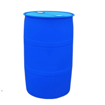 京信工 塑料桶 200L 8.5kg (蓝色) 全新料