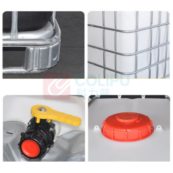 标阜 IBC吨桶 1000L-DN150-DN50 尺寸1200×1000×1150mm 金属底座 密封盖 九成新 (白色)