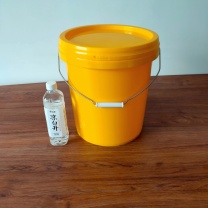 优品 塑料桶 15L 圆型 (黄色) 带盖