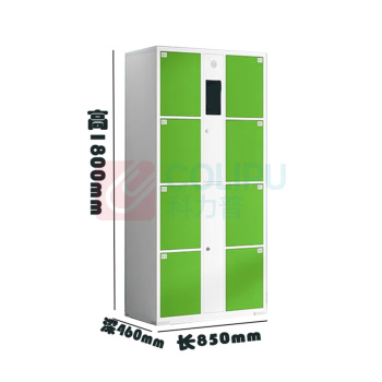 璐克斯 刷卡版存放箱8个一组 1800mm*850mm*460mm (绿色)