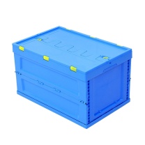 罗德力 便捷式折叠带盖物料箱 外径600*400*340mm (蓝色)